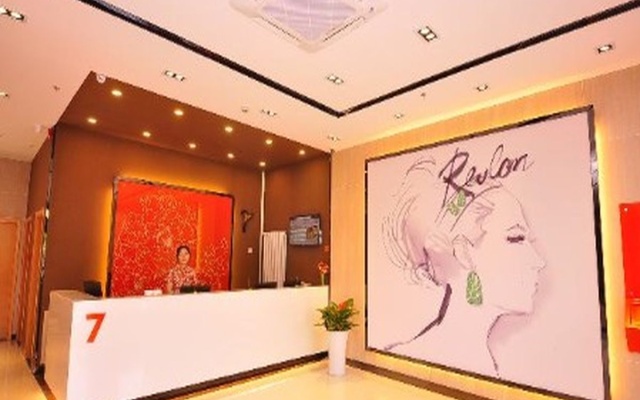 7 Days Premium Jinan Luokou Fuzhuang Cheng Wuyingshan North Road Branch – Lobby – Jinan