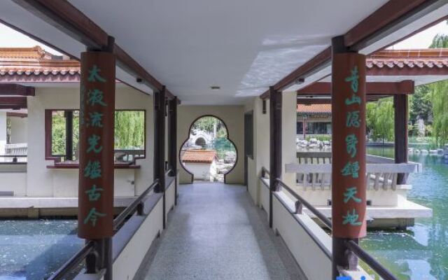Jinan Shungeng Hillview Hotel