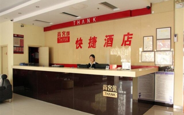 Thankyou Hotel Liaocheng Changrun Road