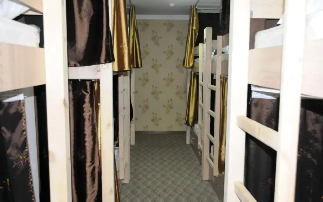 Hostel Artanor