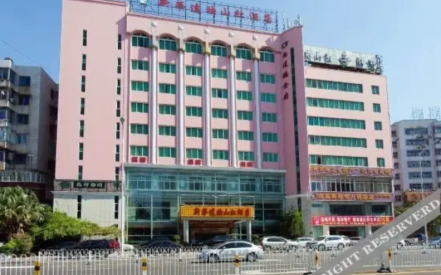 Xinhua Dayingshanhong Hotel (Haikou Jinniuling Store) (Currently unavailable)