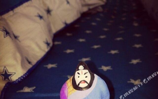 西安有友青年旅舍
