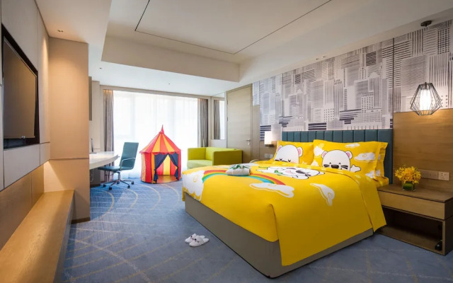 Holiday Inn  Suites Lanzhou Center