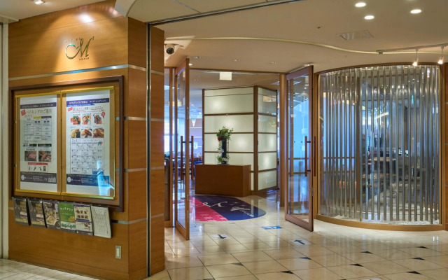 Hotel Granvia Wakayama