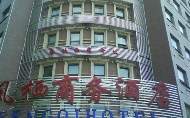 Feng Qi Hotel