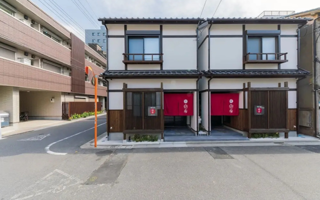 Yadoya Asakusa Sen no Kaze