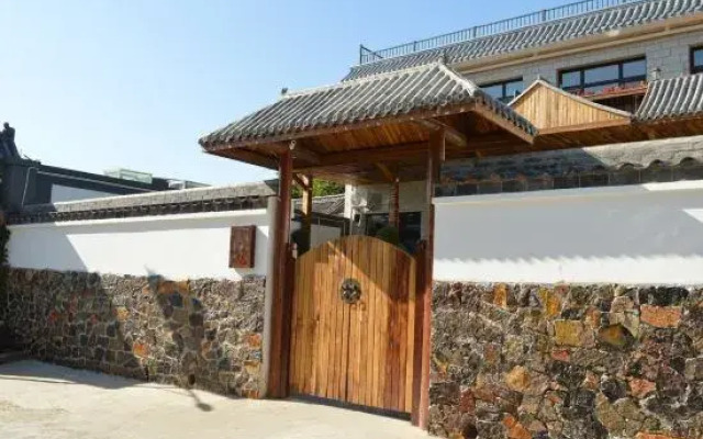 Beijing Xinyuan Homestay