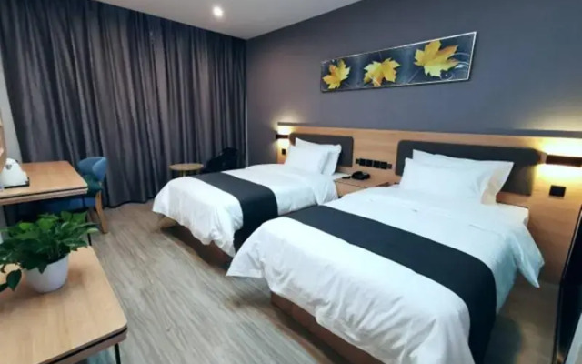 Thank Inn Plus Hotel Jining Qufu Confucius Museum