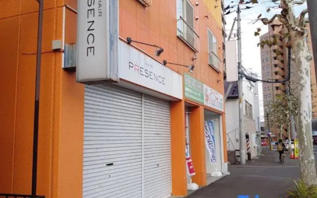 Caprice Toyohira Park Unit 201 — 3-star hotel in Sapporo