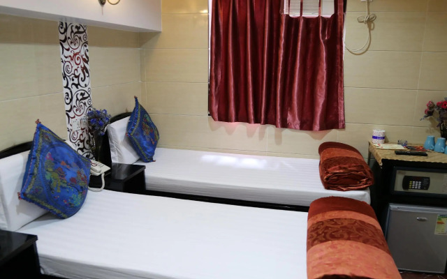 Australian Guest House