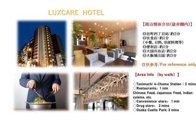 Luxcare Hotel