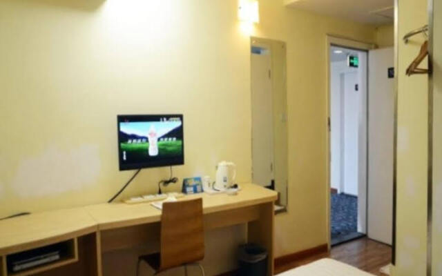 7Days Inn Ningbo Tianyi Square Zhongshan Mansion