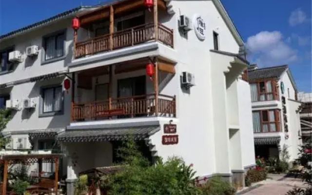 Tiantai  Mountain Yawang Homestay