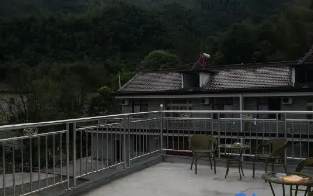 Yuxian Tuju Yichengjia Inn