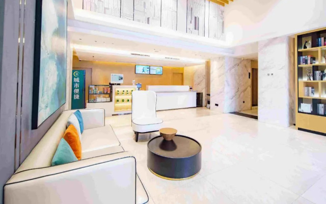 City Comfort Inn Wuhan Xudong