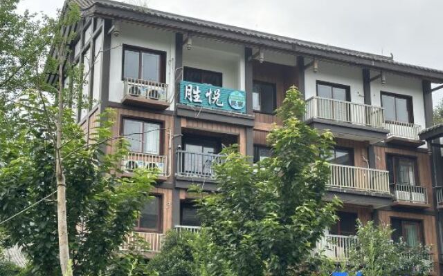 Shengyue Homestay (Emei Mountain Scenic Area)