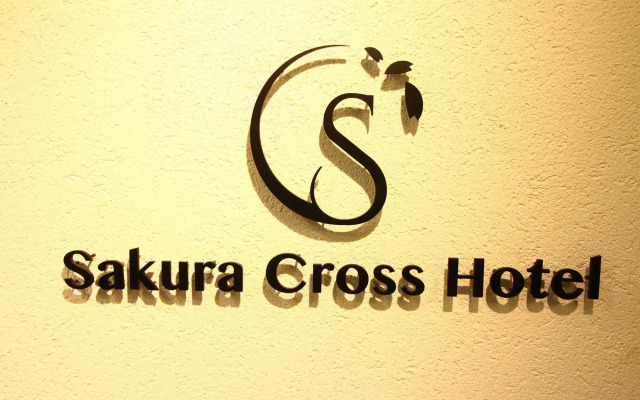 Sakura Cross Hotel Ueno Okachimachi