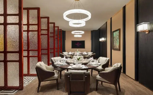 Crowne Plaza Jingmen
