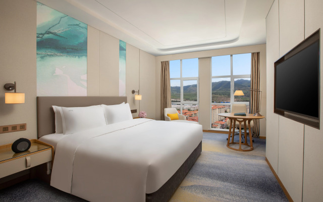 Holiday Inn Xining Datong