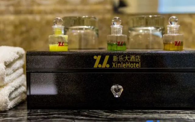 Xinle Hotel
