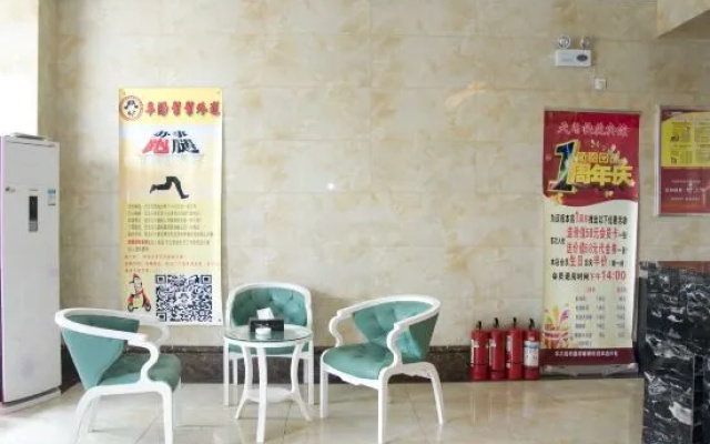 Tiange Express Hotel (Fuyang Wenfeng Park) – Hotel Rooms – Fuyang