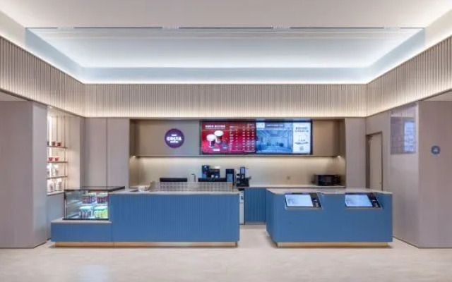 HanTing Hotel (Taixing Binjiang Town Futai Square)