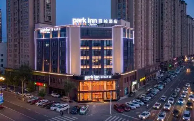 Park inn hotel Jilin People's Square Beishan Park