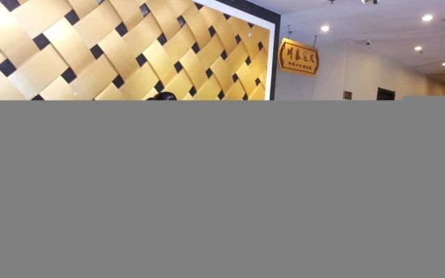 LDS Hotel - Beijing