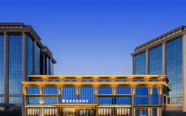 Saiweite Jinyuan Hotel (Ordos No.1 High School)