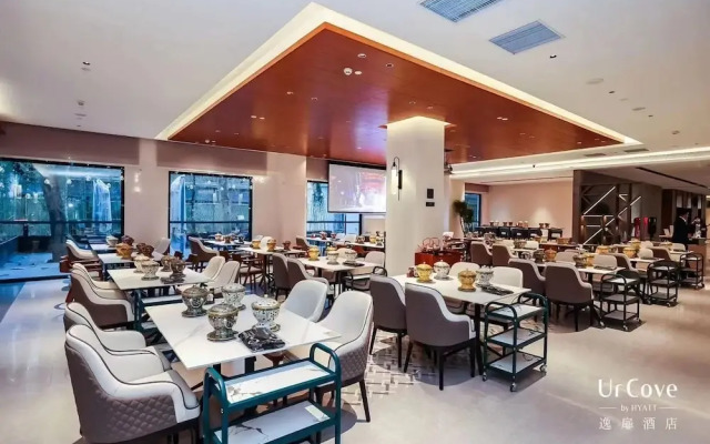 UrCove by HYATT Beijing International