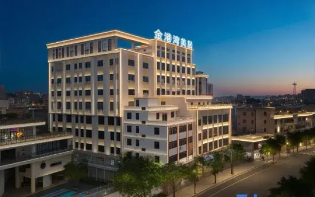 Jingangwan Mercure Hotel (Chaozhou Guxiang)