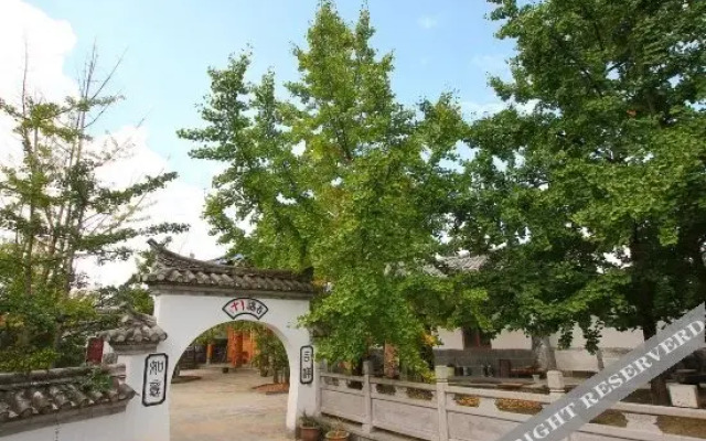 Xingfu 1+ Hostel