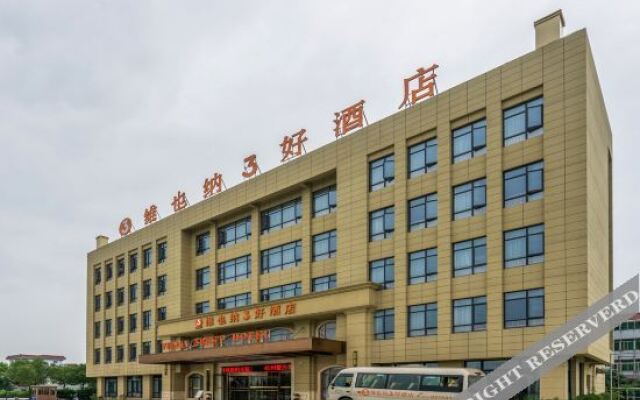 Vienna 3 Best Hotel (Hangzhou Xiaoshan Airport Terminal Building)