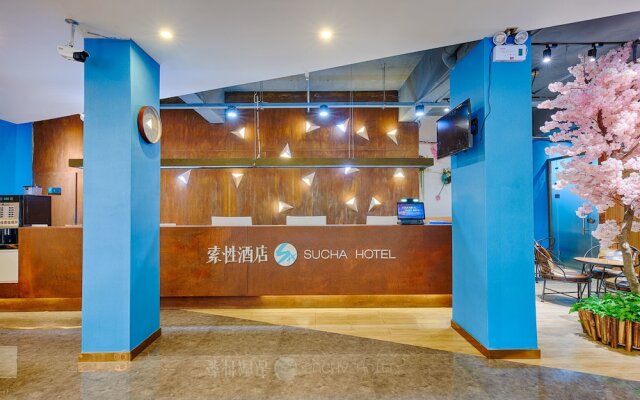 Sucha Hotel Xian Bianjia Village