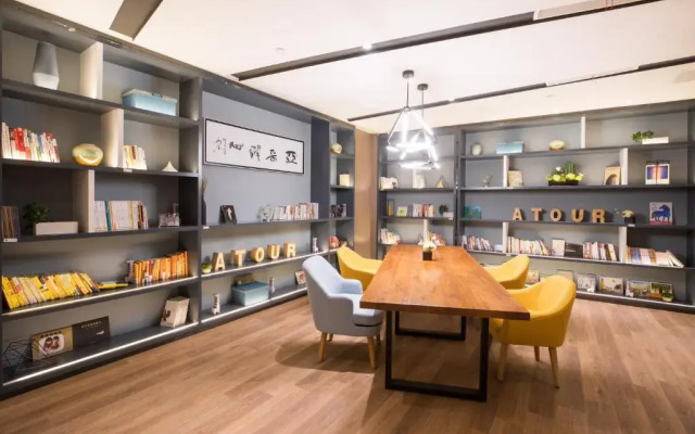 Atour Hotel Weifang Jinma Road City Hall