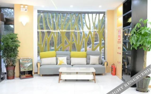 Vatica Hotel (Suining Bayi West Road)