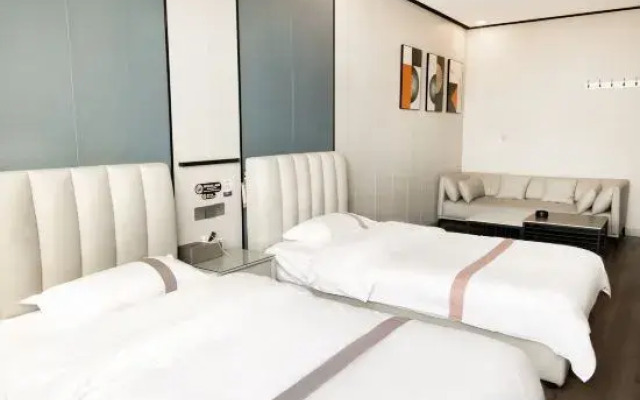Rongcheng Shengan Hotel (Baiyangdian Station Bus Station)
