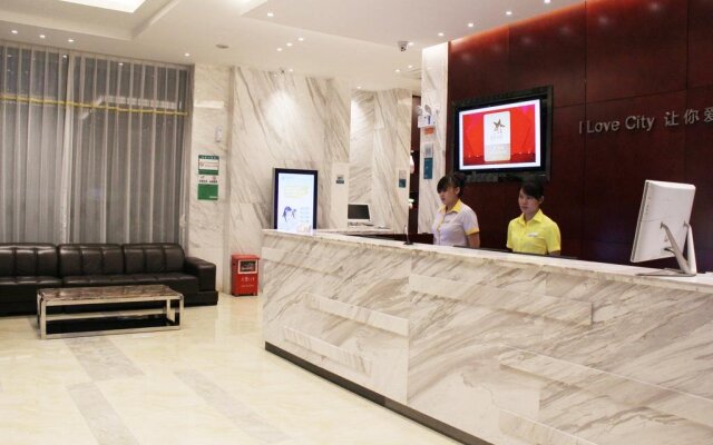 City Convenience Hotel (Zhongshan Bus Terminal Longrui Clothing City Branch)
