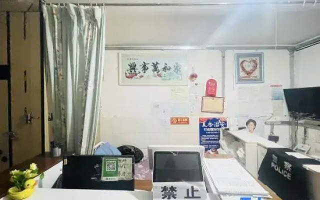 Urumqi Xingrong Hostel