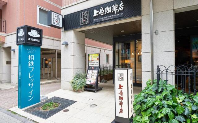 Sotetsu Fresa Inn Tokyo-Akasaka