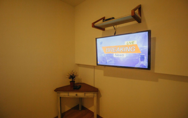 Urbanest Inn House Slipi