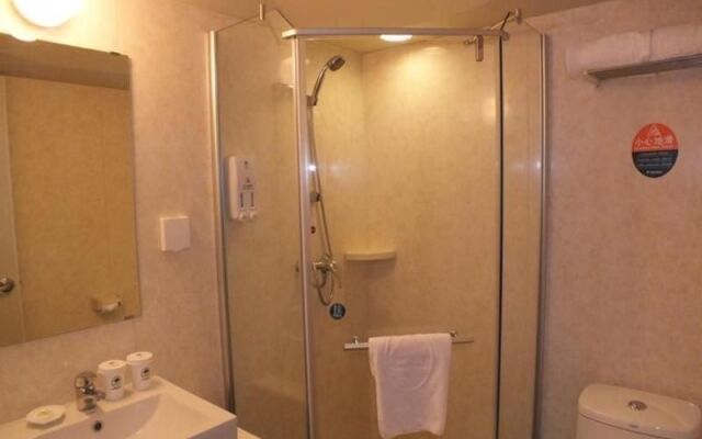 GreenTree Inn Shandong Weihai Wendeng Wenjing Building Business Hotel