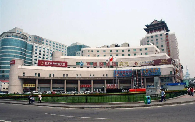 Zhongyu Century Grand Hotel