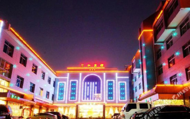 Hongjiang Hotel