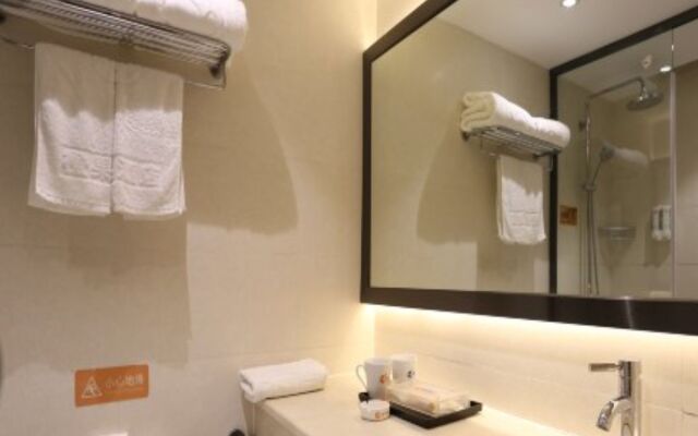 Changsha Mellow Orange Hotel