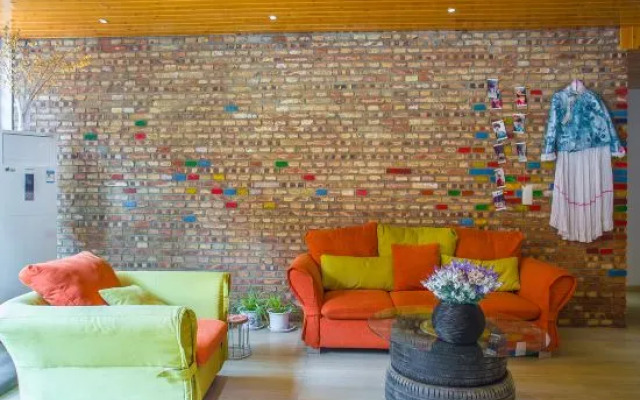 Luguhu Aishang Hotel