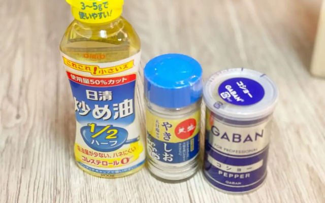 이코노미 객실 사진 3