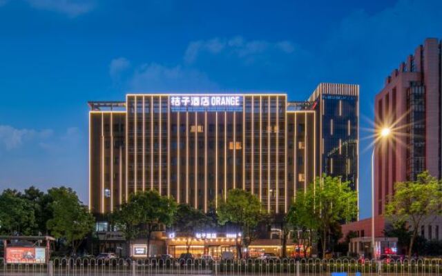 Orange Hotel (Jingzhou Xintiandi)