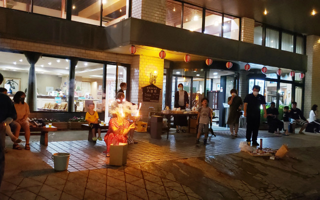 Unzen Sky Hotel