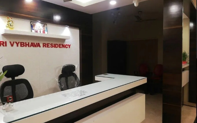Hotel Siri Vybhava Residency